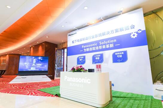 QQ؈D20190403103251