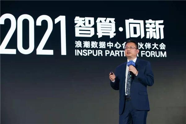 IPF2021 