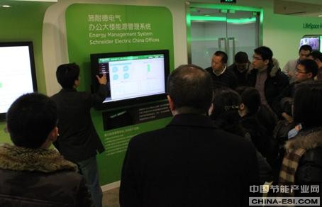 特色能源管理移動課堂在上海成功舉辦