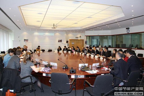 中歐工業能效與減排工作組第四次會議