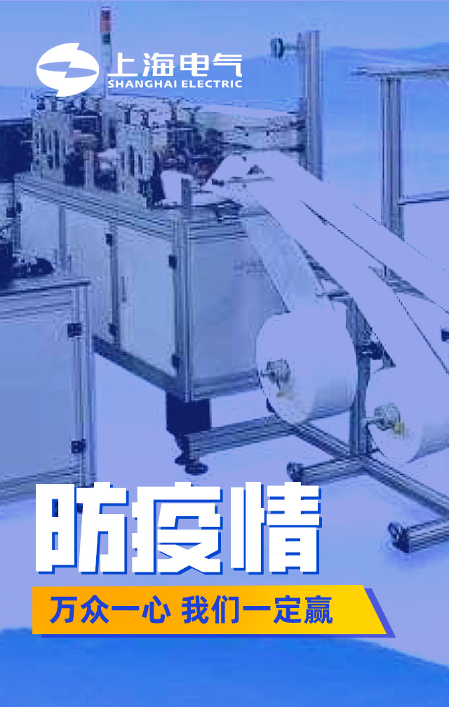 ΢ňDƬ_20200207090434.jpg