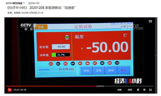 210122-͵͜ءy¡늳ءڱѩ܇v\У~磩415.jpg