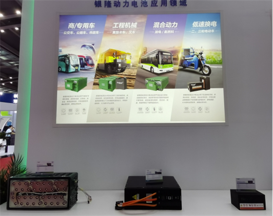 210323-CIBFy¡䇄늳ء_ ̙CеGɫl(f)չ~磩227.jpg