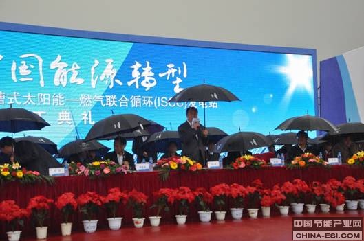 寧夏回族自治區(qū)副主席趙小平