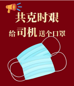 QQ؈D20200206130345.png