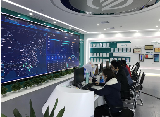 QQ؈D20200206130311.png