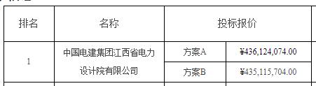 QQ؈D20201229174653.jpg