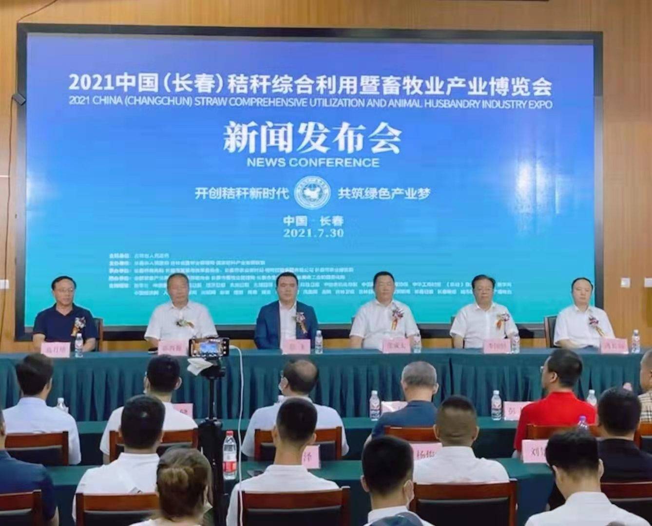 2021ЇLնCIaI[94-6Le