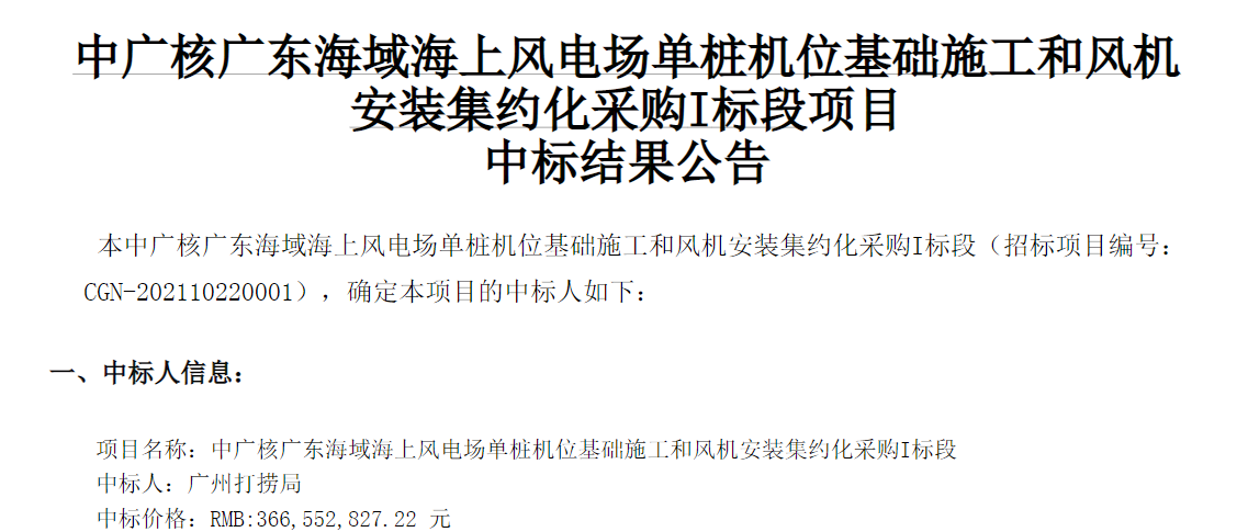 QQ؈D20211216144217.png